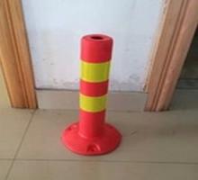Plastic cones
rubber on pavement