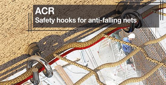For ropes and anti-falling nets on pillars, beams and solid walls